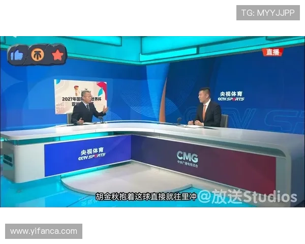 ✅体育直播🏆世界杯直播🏀NBA直播⚽中央气象台：强冷空气将影响我国大部地区sports