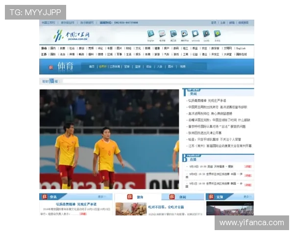 体育联赛排名（体育联赛排名怎么看）sports